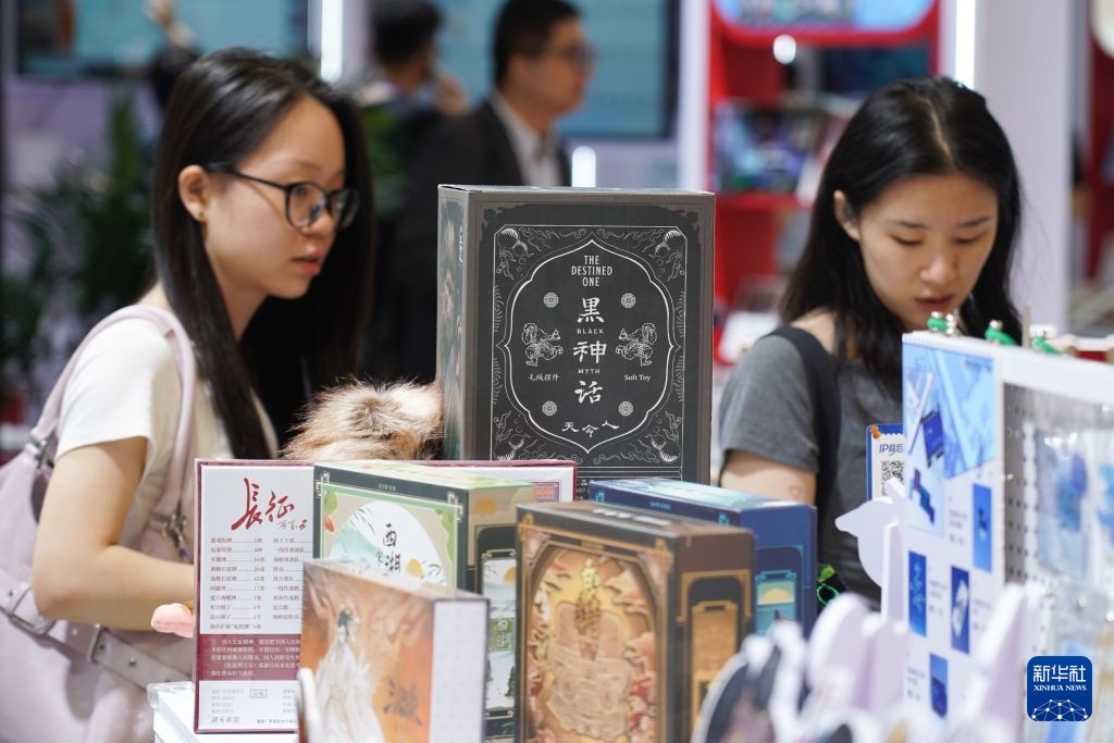 第十六届中国国际数字出版博览会在济南开幕 第十六届中国国际数字出版博览会在济南开幕