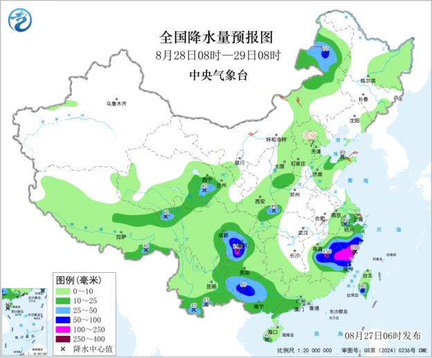 台风“沙德尔”,即将登陆! 台风“沙德尔”,即将登陆!