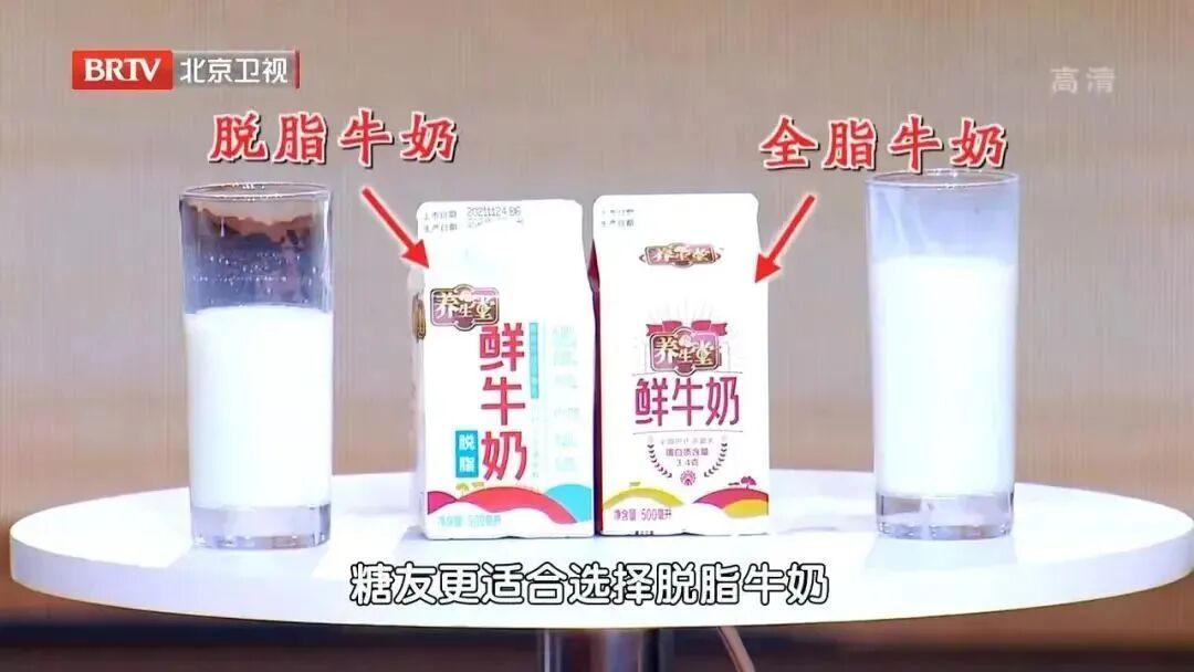 晚上喝牛奶等于服毒？马上停止这样喝奶，对心血管和胃都不好