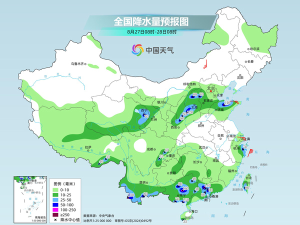 台风“沙德尔”强风雨将逐渐展开 西北至华北多雷阵雨 台风“沙德尔”强风雨将逐渐展开 西北至华北多雷阵雨