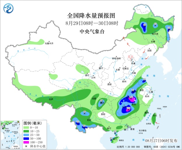 台风“沙德尔”,即将登陆! 台风“沙德尔”,即将登陆!