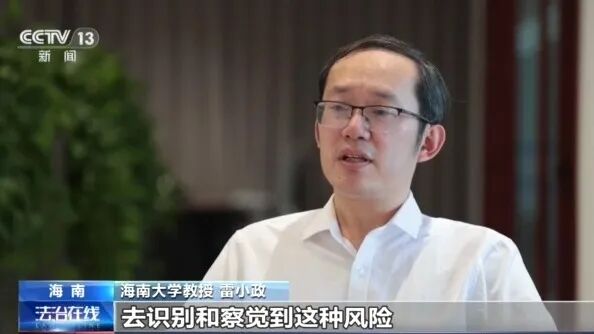 初中女生网购6个手办，造型一个比一个露骨，家长报警，其中5款被认定为淫秽物品