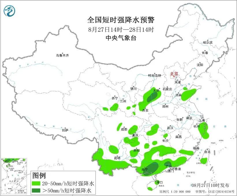 台风“沙德尔”,突然拐弯了! 台风“沙德尔”,突然拐弯了!