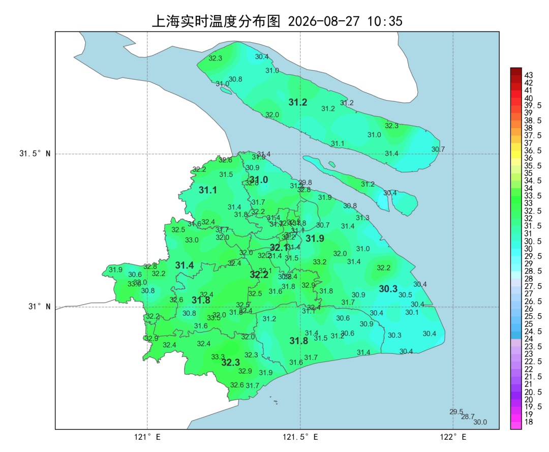 “沙德尔”预计明晨到下午在浙江椒江到平阳一带沿海登陆,上海今夜明天风雨影响→ “沙德尔”预计明晨到下午在浙江椒江到平阳一带沿海登陆,上海今夜明天风雨影响→