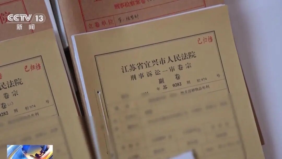 “造型一个比一个露骨”,这些手办被认定为淫秽物品,12人获刑! “造型一个比一个露骨”,这些手办被认定为淫秽物品,12人获刑!