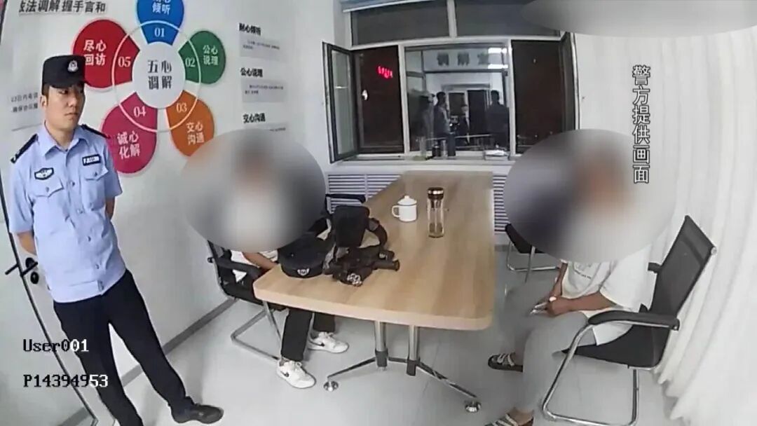 吴忠14岁少女来银川约见网友失联!民警辗转十余个小时后发现...... 吴忠14岁少女来银川约见网友失联!民警辗转十余个小时后发现......