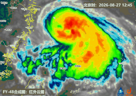 台风最高级红色预警发布