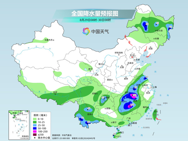 台风“沙德尔”强风雨将逐渐展开 西北至华北多雷阵雨 台风“沙德尔”强风雨将逐渐展开 西北至华北多雷阵雨