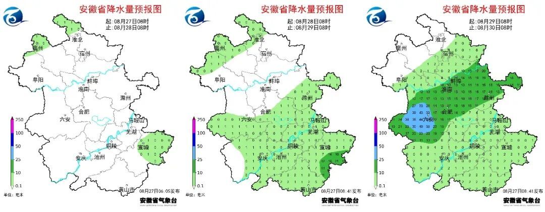 局部大暴雨、阵风9级!台风周末影响安徽…… 局部大暴雨、阵风9级!台风周末影响安徽……