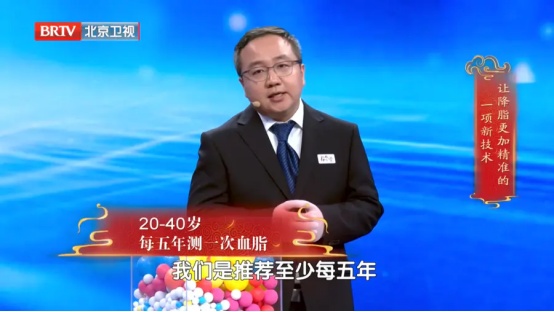 比胆固醇更危险?这个血脂指标偏高,心衰风险暴增77%,很多人都漏掉了 比胆固醇更危险?这个血脂指标偏高,心衰风险暴增77%,很多人都漏掉了