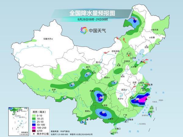 台风“沙德尔”不断逼近 这些地区今明两天将有强风雨 台风“沙德尔”不断逼近 这些地区今明两天将有强风雨