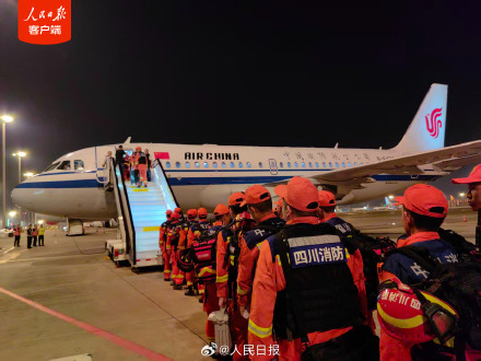 111人救援队携专业设备增援西藏