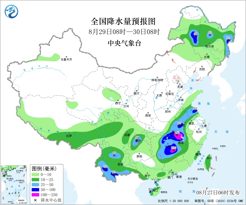 局部大暴雨、阵风9级!台风周末影响安徽…… 局部大暴雨、阵风9级!台风周末影响安徽……