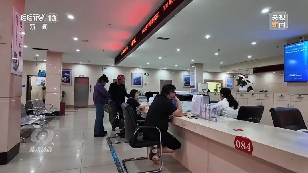 政务App日活用户仅60人,当地投4670万“打水漂”!央视曝光→ 政务App日活用户仅60人,当地投4670万“打水漂”!央视曝光→