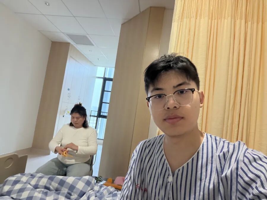 祝好!从云南大山走出,24岁博士男孩与胃癌抗争中…… 祝好!从云南大山走出,24岁博士男孩与胃癌抗争中……