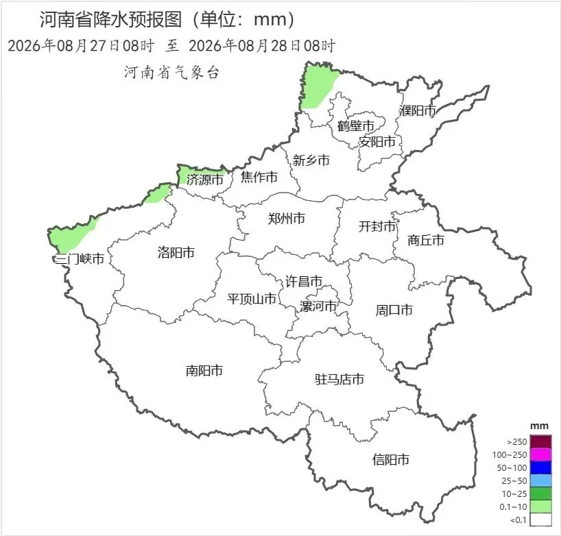 河南今起降温：高温跌破30℃，周末闷热缓解