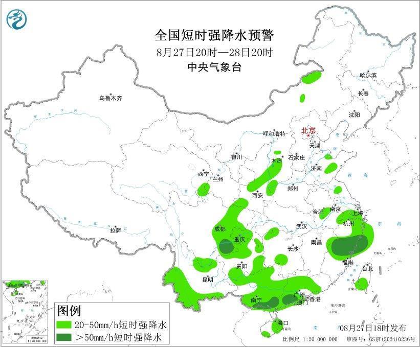 多预警齐发！受台风“沙德尔”影响 浙闽局地将有特大暴雨