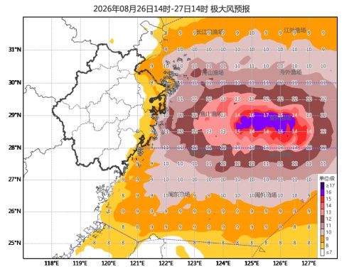台风“沙德尔”逼近,最高温仍有36℃!浙江今夜起迎强风暴雨,局地特大暴雨 台风“沙德尔”逼近,最高温仍有36℃!浙江今夜起迎强风暴雨,局地特大暴雨