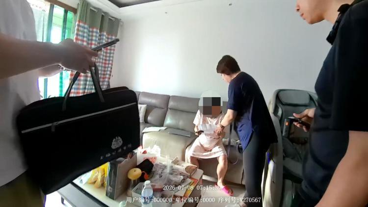 利用虚拟货币跨境汇兑 上海警方破获两起地下钱庄案 利用虚拟货币跨境汇兑 上海警方破获两起地下钱庄案