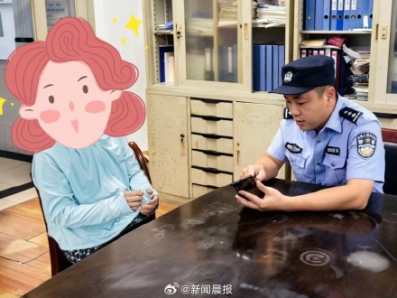 上海民警四连劝保住阿姨16万