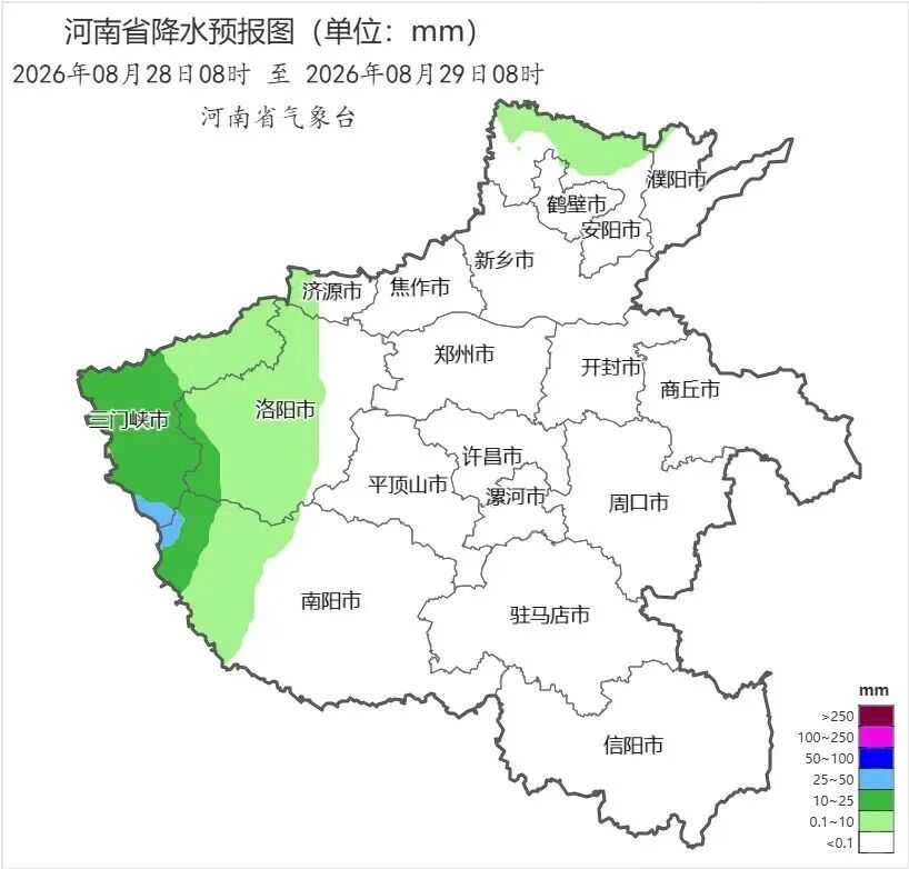 阵雨、雷阵雨!洛阳降温时间定了! 阵雨、雷阵雨!洛阳降温时间定了!