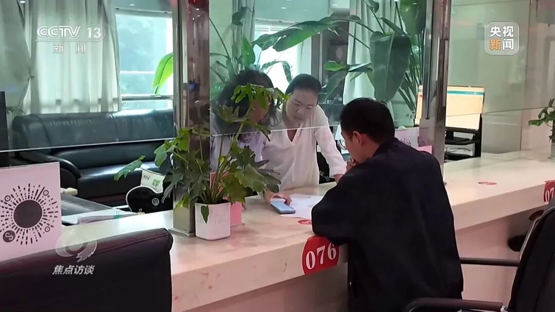 政务App日活用户仅60人,当地投4670万“打水漂”!央视曝光→ 政务App日活用户仅60人,当地投4670万“打水漂”!央视曝光→