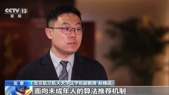 初中女生网购6个手办，造型一个比一个露骨，家长报警，其中5款被认定为淫秽物品