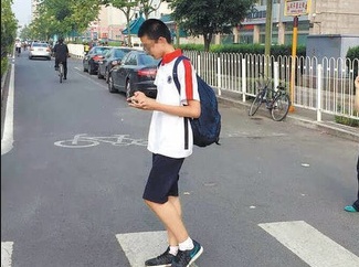 开学季 | 上学路上10类常见的交通危险情形要警惕! 开学季 | 上学路上10类常见的交通危险情形要警惕!