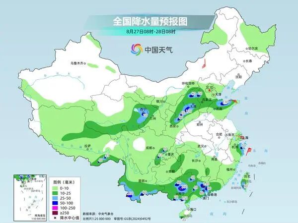受台风“沙德尔”影响,黑龙江等地将有大到暴雨,东北多地气温下降,最低不足15℃ 受台风“沙德尔”影响,黑龙江等地将有大到暴雨,东北多地气温下降,最低不足15℃