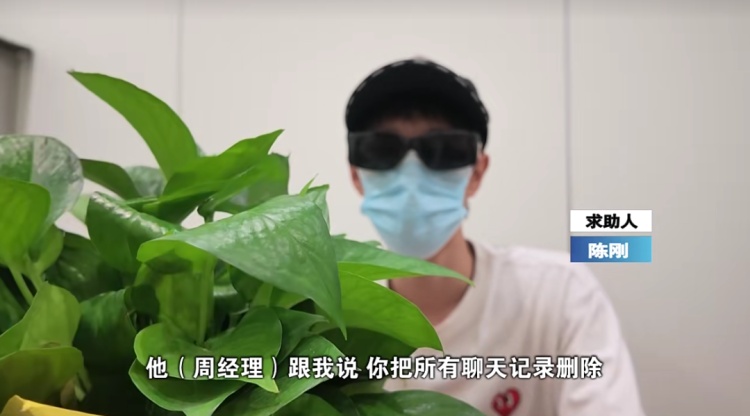 30万欠款变230万!武汉小伙无力还钱吞药轻生,被救后求助称遇“连环套” 30万欠款变230万!武汉小伙无力还钱吞药轻生,被救后求助称遇“连环套”