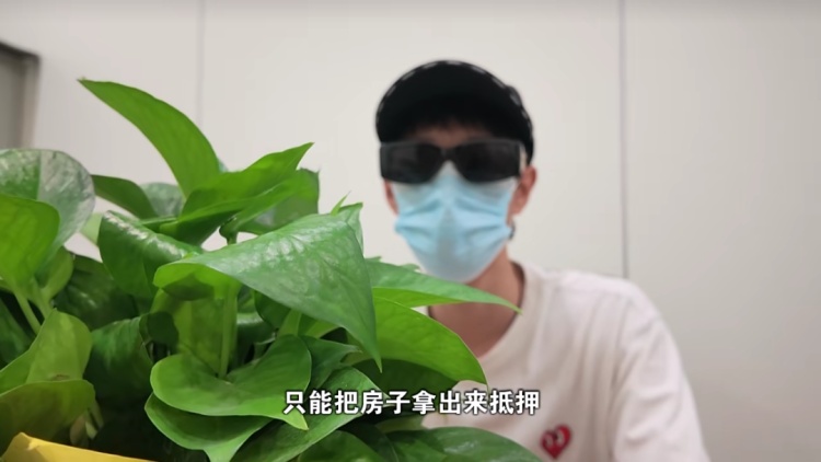 30万欠款变230万!武汉小伙无力还钱吞药轻生,被救后求助称遇“连环套” 30万欠款变230万!武汉小伙无力还钱吞药轻生,被救后求助称遇“连环套”