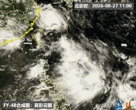 今年8月台风个数大幅超标 “艾涛”之后可能还有新台风