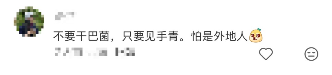 男子深夜潜入餐馆,不偷现金只偷见手青！店主慌了:怕他吃中毒来找我算账…