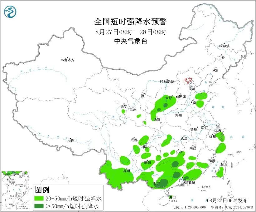 今早至明天，青海等地有大到暴雨，局地有雷暴大风