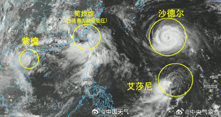 第22号台风“艾涛”生成，台风数持续“超标”？8月或生成10个台风