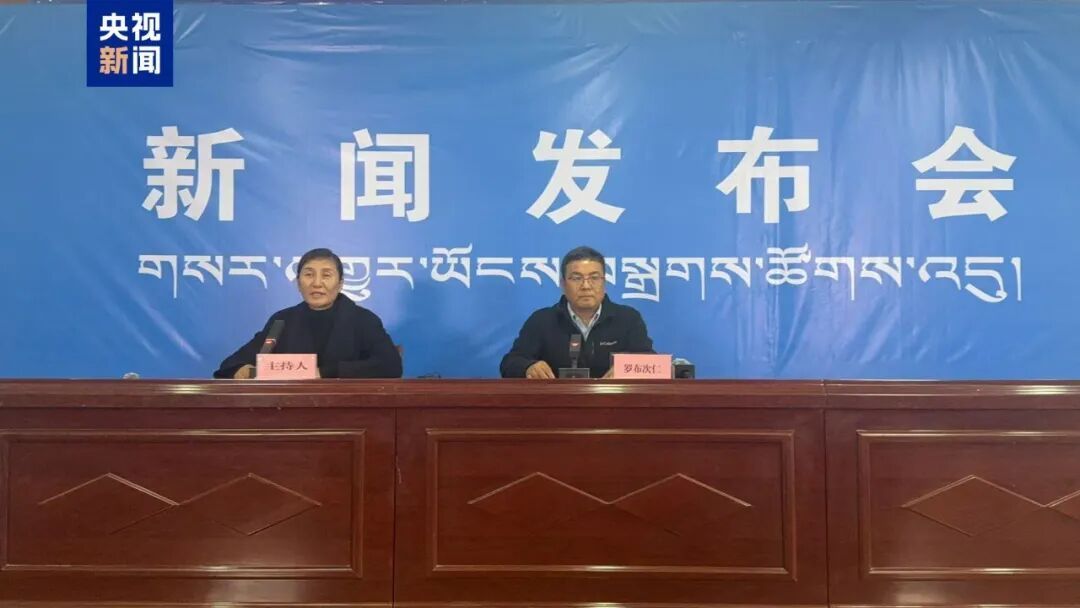 西藏吉隆泥石流灾害已造成3人遇难558人失联,成功搜救2人;泥石流来临前有何征兆?如何科学避险? 西藏吉隆泥石流灾害已造成3人遇难558人失联,成功搜救2人;泥石流来临前有何征兆?如何科学避险?