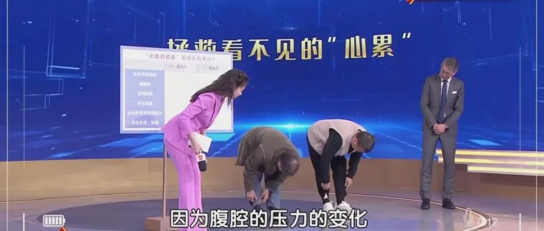 比胆固醇更危险?这个血脂指标偏高,心衰风险暴增77%,很多人都漏掉了 比胆固醇更危险?这个血脂指标偏高,心衰风险暴增77%,很多人都漏掉了