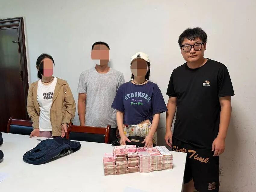 56万现金刚到手,人就被抓获! 56万现金刚到手,人就被抓获!