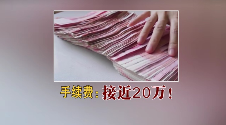 30万欠款变230万!武汉小伙无力还钱吞药轻生,被救后求助称遇“连环套” 30万欠款变230万!武汉小伙无力还钱吞药轻生,被救后求助称遇“连环套”