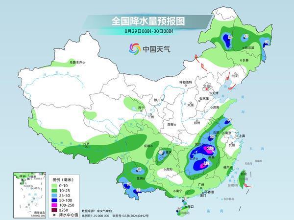 台风“沙德尔”不断逼近 这些地区今明两天将有强风雨 台风“沙德尔”不断逼近 这些地区今明两天将有强风雨