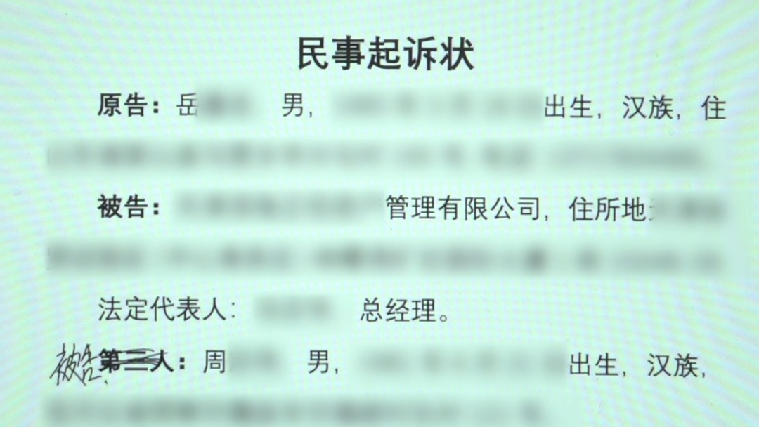 北京:借名购车被执行 实际出资人能“要回”车辆吗? 北京:借名购车被执行 实际出资人能“要回”车辆吗?