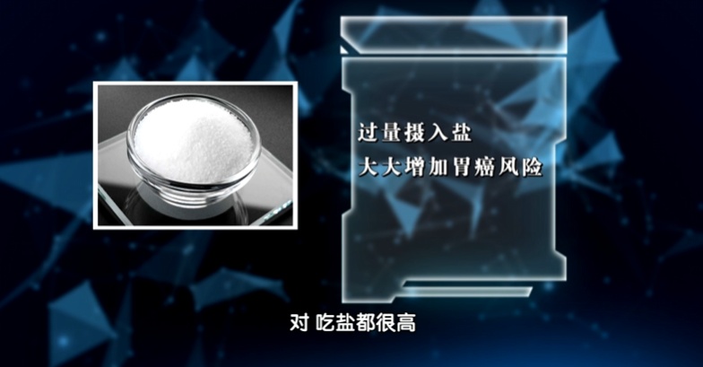 这3种吃鱼的隐患要警惕,或会增加多种癌的发生风险,再馋也要管住嘴 这3种吃鱼的隐患要警惕,或会增加多种癌的发生风险,再馋也要管住嘴