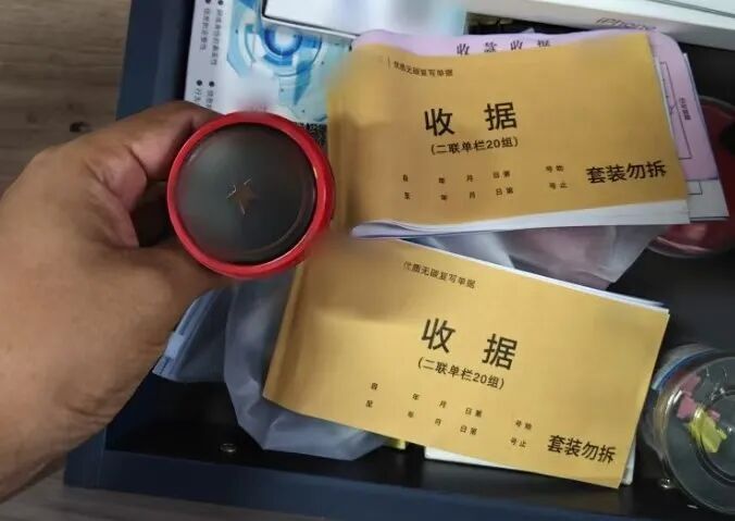 上海爷叔搬家遭遇“软暴力”,警方出手,11人被抓! 上海爷叔搬家遭遇“软暴力”,警方出手,11人被抓!