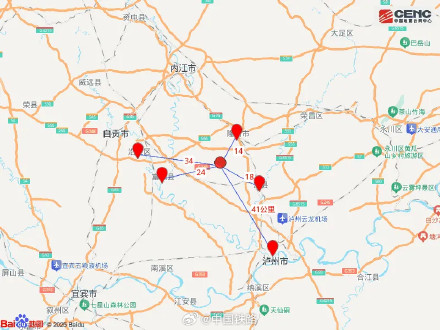 突发地震！铁路部门紧急扣停列车