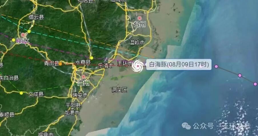 “沙德尔”最新路径！三个台风为何登陆点相同？