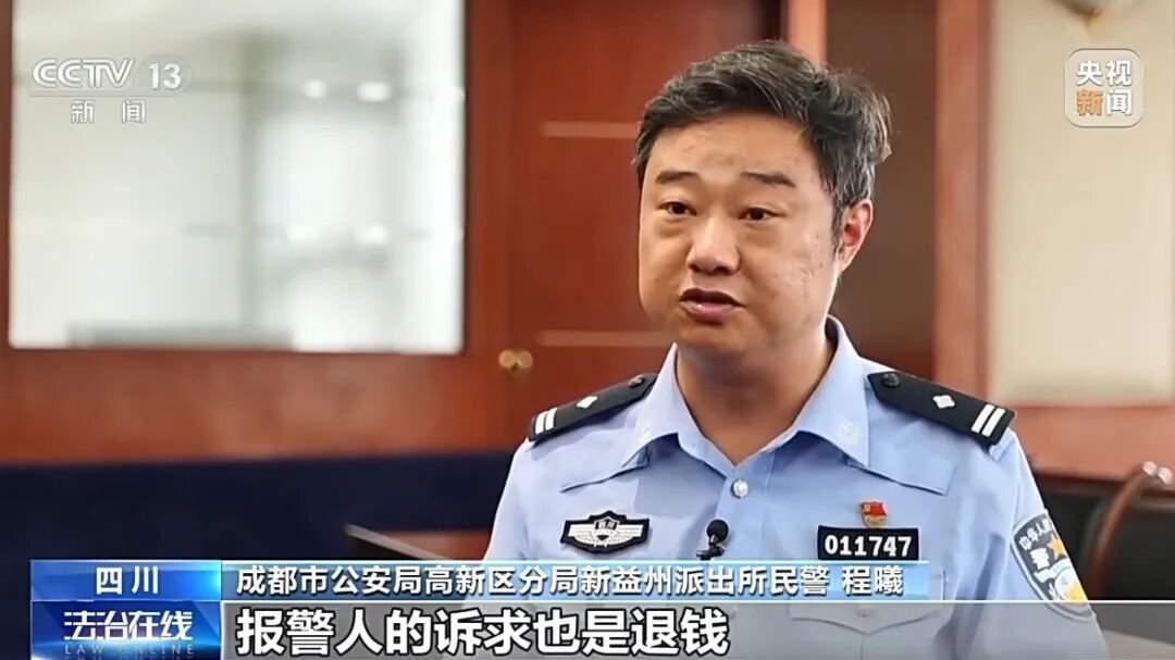 曝光:AI相亲骗局:虚假婚介AI生成“完美大叔”专骗中老年女性,收费后立即失联 曝光:AI相亲骗局:虚假婚介AI生成“完美大叔”专骗中老年女性,收费后立即失联