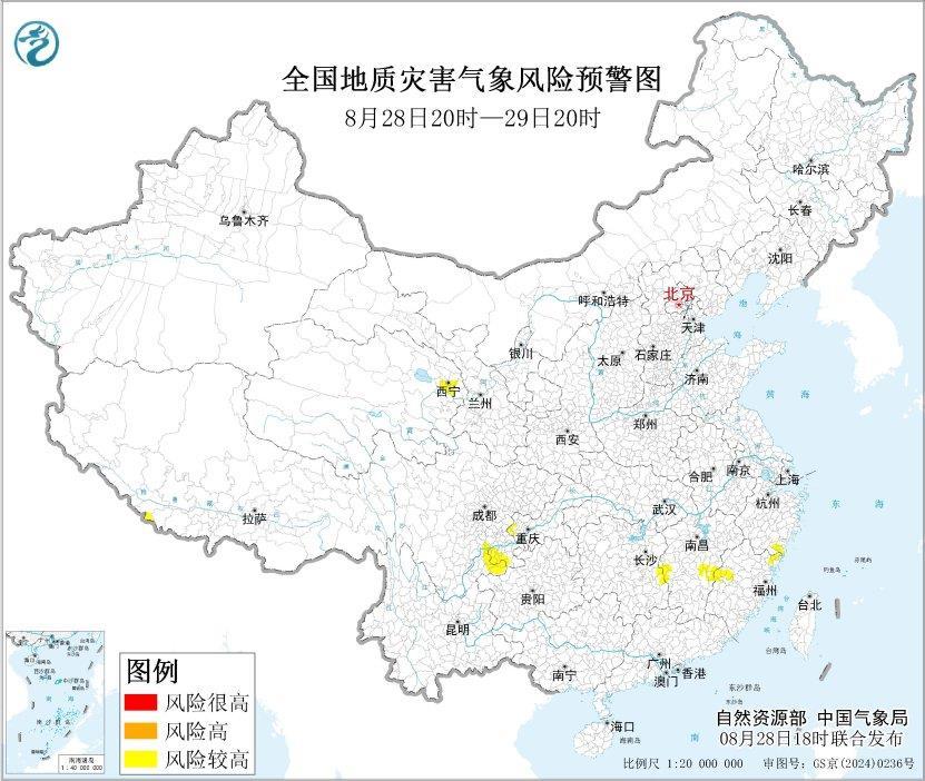多预警齐发!闽赣湘等地谨防山洪地质灾害 多预警齐发!闽赣湘等地谨防山洪地质灾害