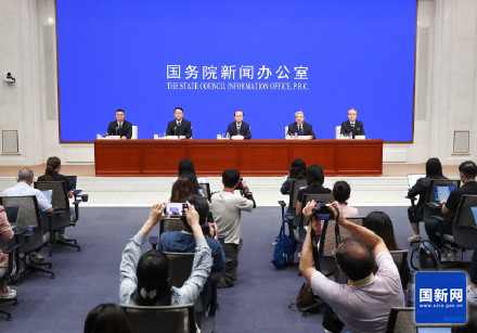 2026年服贸会将于9月9日至13日在北京举办 2026年服贸会将于9月9日至13日在北京举办