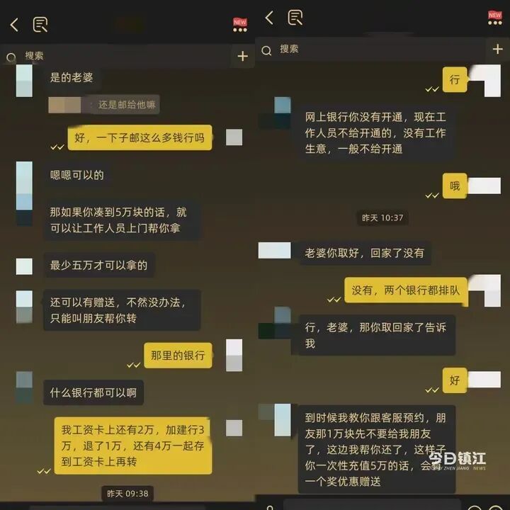 5万元现金，保住了！