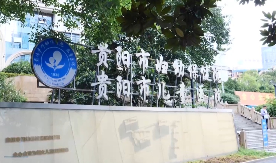 胎儿还没出生就查出肿瘤!贵州医护多学科接力,超低龄宝宝闯关成功顺利出院 胎儿还没出生就查出肿瘤!贵州医护多学科接力,超低龄宝宝闯关成功顺利出院